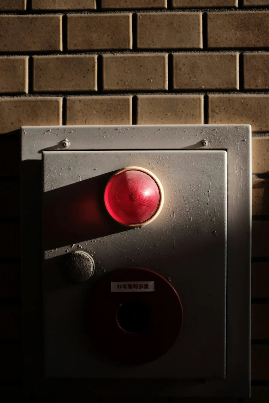 alarm brandmeldeanlage Helmstedt